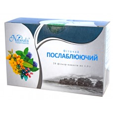 Фіточай «Послаблюючий»*